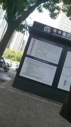 预览图13
