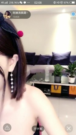 预览图15