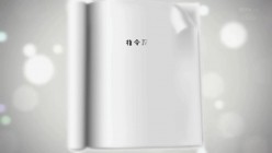 预览图9