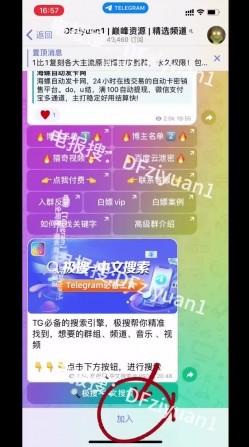 预览图3