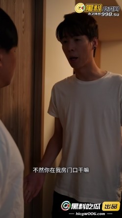 预览图8