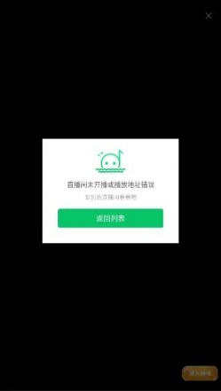 预览图5