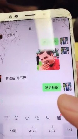 预览图2