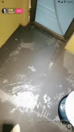 预览图15