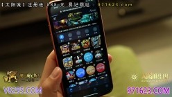 预览图1
