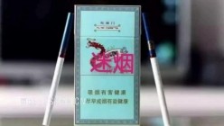 预览图10