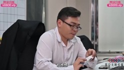 预览图4