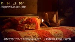 预览图13