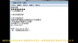 预览图3