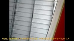 预览图11