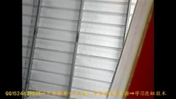 预览图13