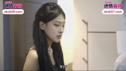 预览图2