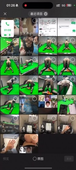 预览图2