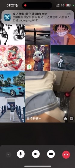 预览图5