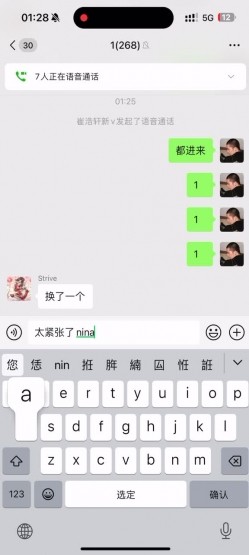 预览图8