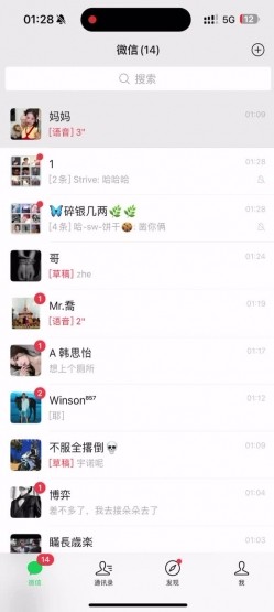 预览图9