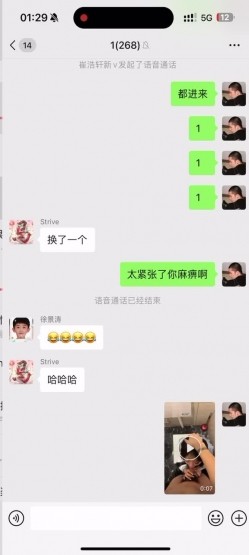 预览图13