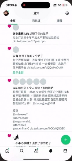 预览图14