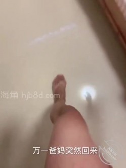 预览图9