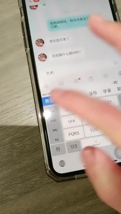 预览图2