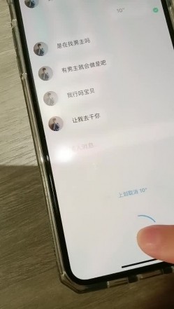 预览图5