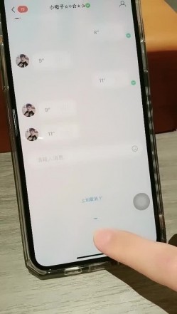 预览图8