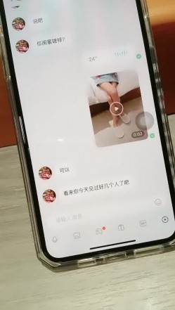 预览图9