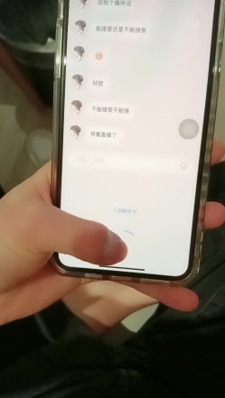 预览图10