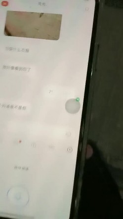 预览图11