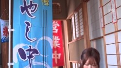 预览图8