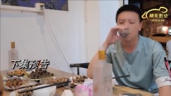 预览图15