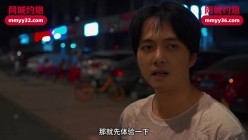 预览图2