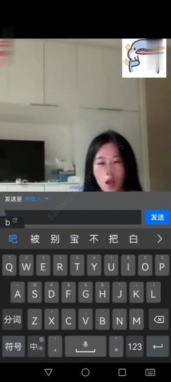 预览图9