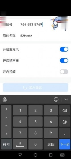 预览图16