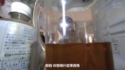 预览图3