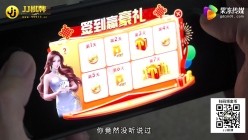 预览图1