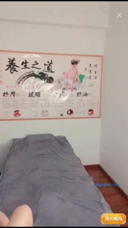 预览图8