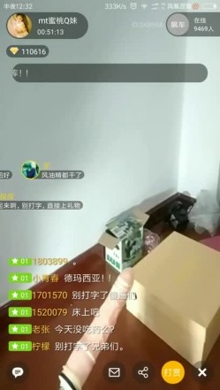 预览图1