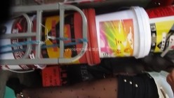 预览图7
