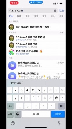 预览图7