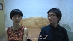 预览图2