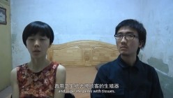 预览图3