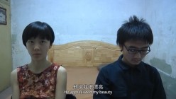 预览图4