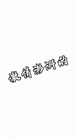 预览图3