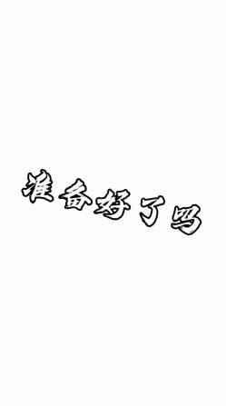 预览图4