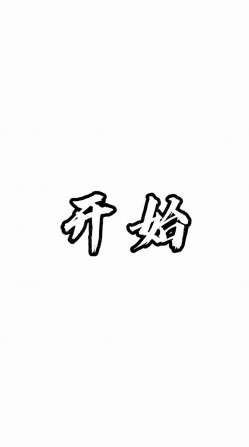 预览图6