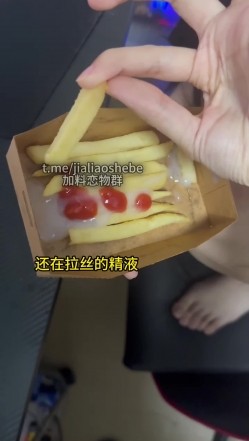 预览图8