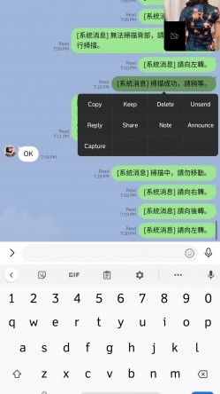 预览图6