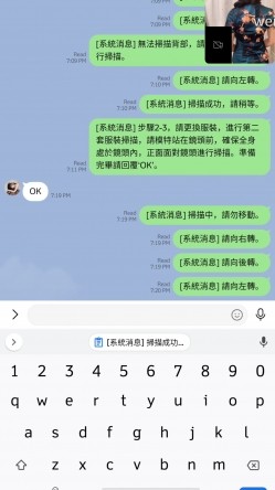 预览图7