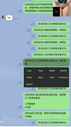 预览图14